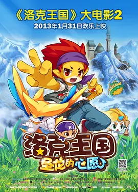 今天开学